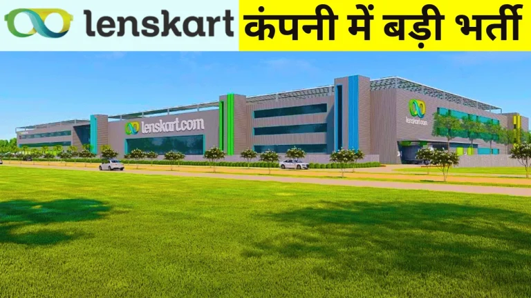 Lenskart Company Job Vacancy Bhiwadi Rajasthan